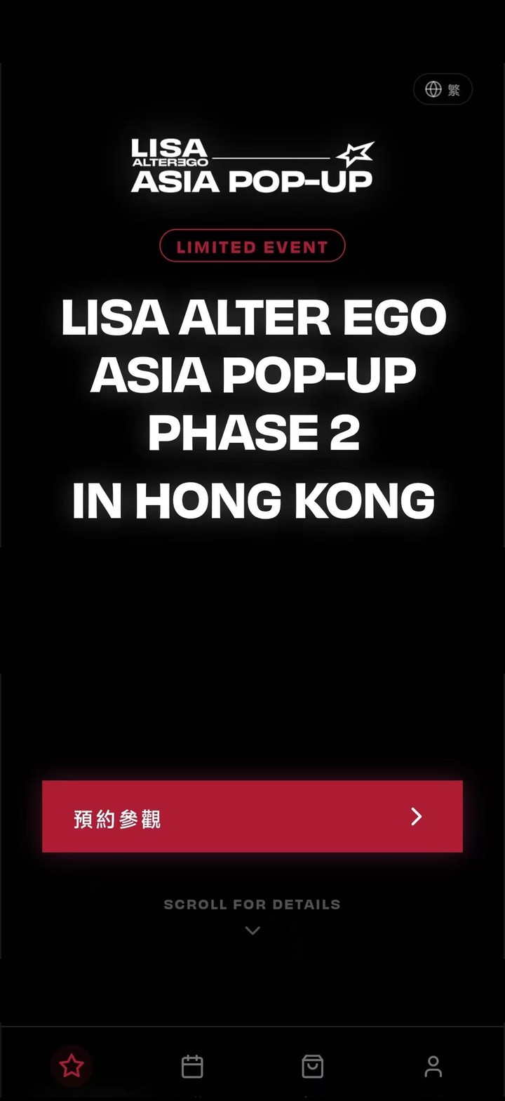 香港站首页 / Hong Kong home